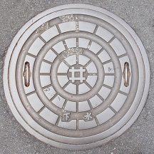 �򕌎s�}���z�[��