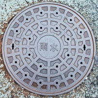 �򕌎s�}���z�[��