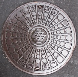 �����d�̓}���z�[��