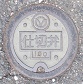 岐南町仕切弁