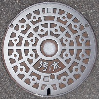 �������}���z�[��