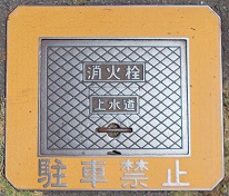 ���������ΐ�