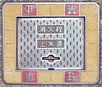 ���������ΐ�