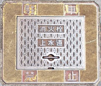 ���������ΐ�