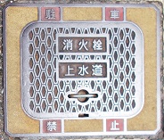 ���������ΐ�