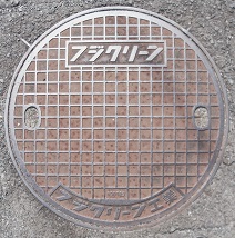 �H���s�}���z�[��