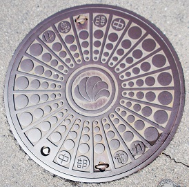 �����d�̓}���z�[��