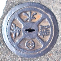 �H���s������