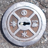 �H���s������