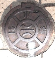 �H���s������