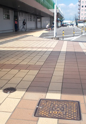 �H���s���ΐ�