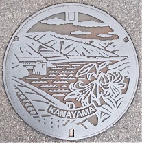 ���R���}���z�[��