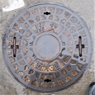 ���R���h�ΐ���