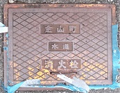 ���R�����ΐ�