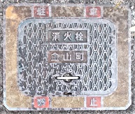 ���R�����ΐ�