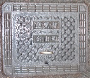 ���R����C��