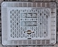 ���R����C��