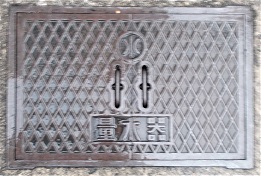 ���R���ʐ���