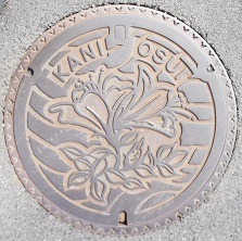 �Z�s�}���z�[��