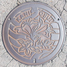 ���s�}���z�[��