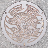 可兒市マンホール