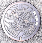 �Z�s�}���z�[��