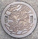 �Z�s�}���z�[��