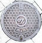 可兒市マンホール