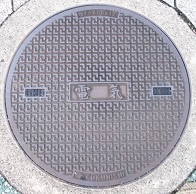 可兒市マンホール