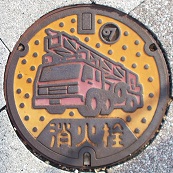 �Z�s���ΐ�