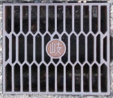 岐阜県側溝蓋