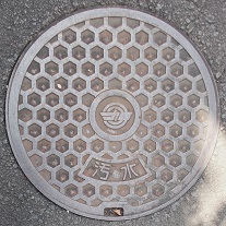 �}�����}���z�[��