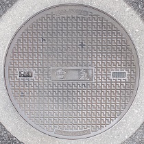 �}�����}���z�[��