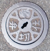 �}�����d�ؕ�