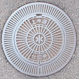 �}�����d�ؕ�