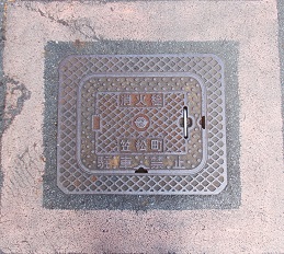 �}�������ΐ�