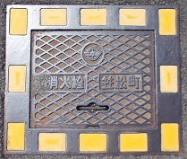 �}�������ΐ�