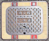 �}�������ΐ�