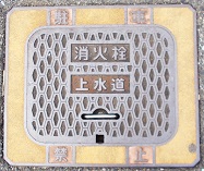 �}�������ΐ�