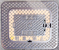 �}�������ΐ�