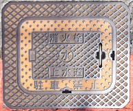 �}�������ΐ�