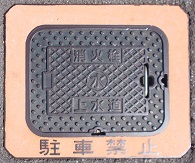 �}�������ΐ�