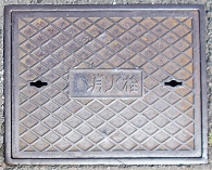 �}�������ΐ�