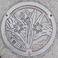 �ؑ]�쒬�}���z�[��