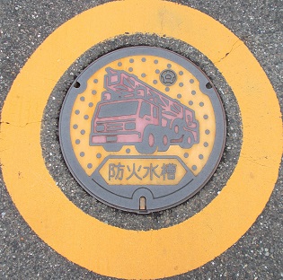 ��{�s�h�ΐ���