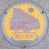 ��{�s�h�ΐ���