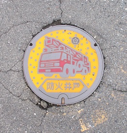 ��{�s�h�ΐ���