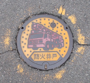 ��{�s�h�ΐ���