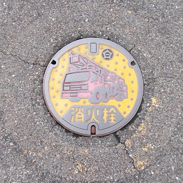 ��{�s�h�ΐ���