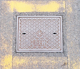 �ؑ]�쒬���ΐ�